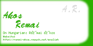 akos remai business card